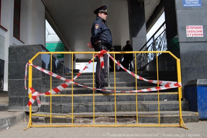 Антитеррористическая тренировка в автовокзале (рассказ в фотографиях)