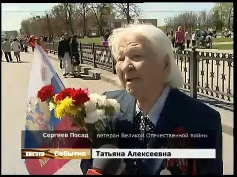 НАРОД ГУЛЯЕТ