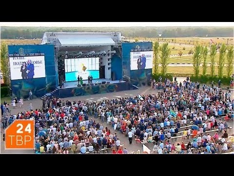Подведены итоги премии «Наше Подмосковье-2018»