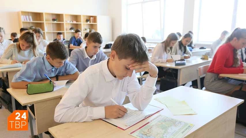 Четыре школы Сергиево-Посадского округа пройдут международные тесты на функциональную грамотность