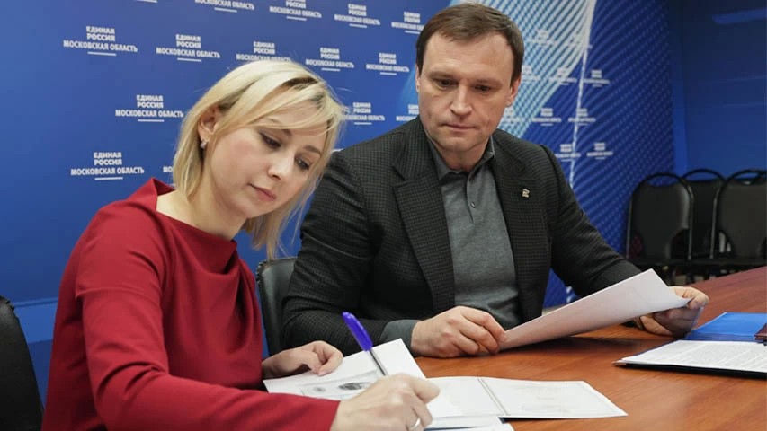 Депутат ГД Сергей Пахомов подал документы на участие в предварительном голосовании