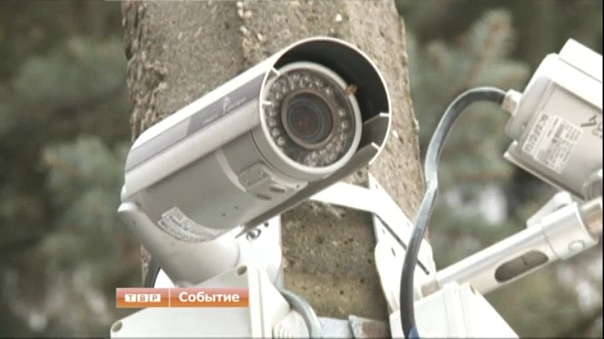 Ключевая роль - безопасности