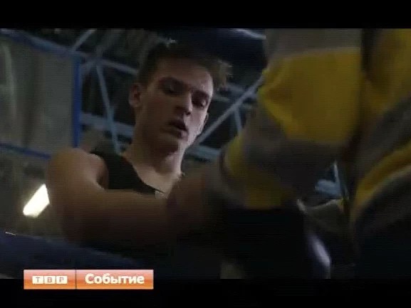 «Русский дракон» в «Салюте»