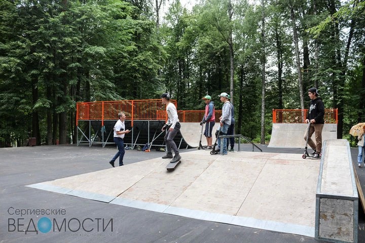В парке «Скитские пруды» открылась скейт-площадка