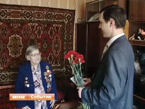 Управление соцзащиты выплачивает единовременную денежную помощь ко Дню Победы