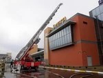 Учебный пожар тушили в “Капитолии”