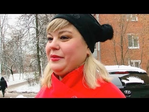 Чем займётесь в выходные?