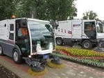 Итальянские уборщики теперь в Посаде