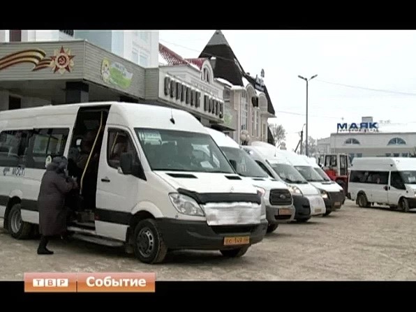 Ездить становится дороже