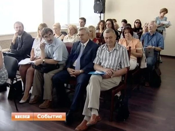 Бюджет. Устав. Отставка. Совет депутатов Сергиева Посада состоялся