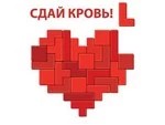 Дни донора в Хотькове и Сергиевом Посаде