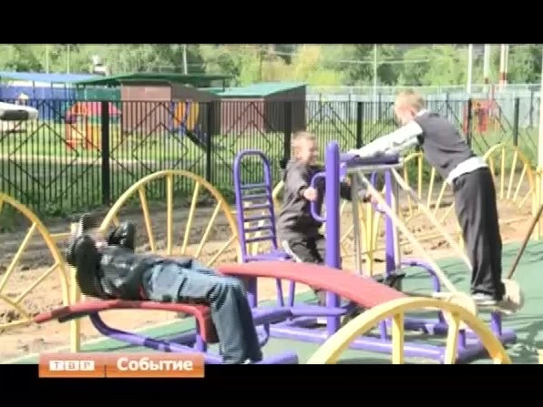 Благоустройство в Хотькове