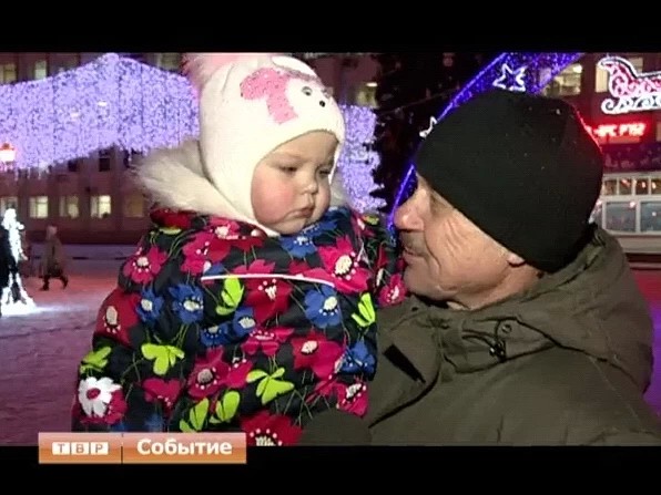 Жители Сергиева Посада об итогах уходящего года