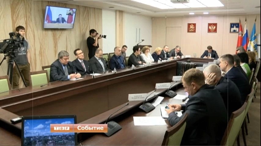 Заседание областного правительства. Видеоконференция