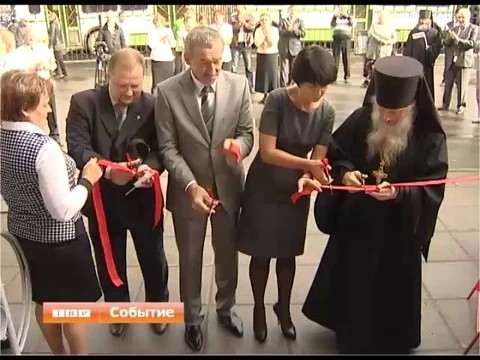 Центр продаж и обслуживания клиентов компании "Ростелеком" поменял адрес