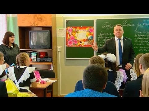 День знаний: и младшие, и выпускники мотивированы на учёбу