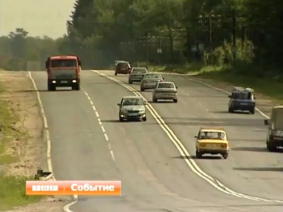 Жители поселка Совхоз борются за установку "лежачего полицейского" на федеральной трассе