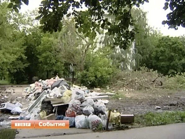 Свалки мусора больше нет