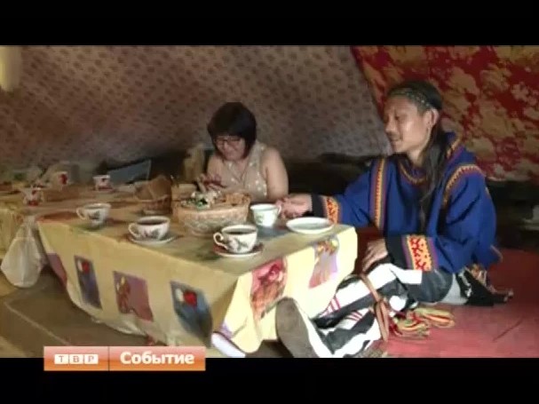 Дыхание севера в летний зной. В этнопарке под Хотькове открылся фестиваль малочисленных народов России