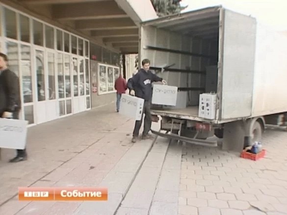 Все прозрачно