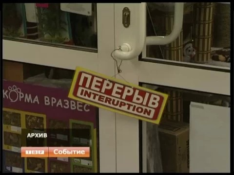 Работа межведомственной комиссии по мобилизации доходов вышла на новый уровень