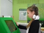 Школьники региона смогут оплачивать обеды по ладони