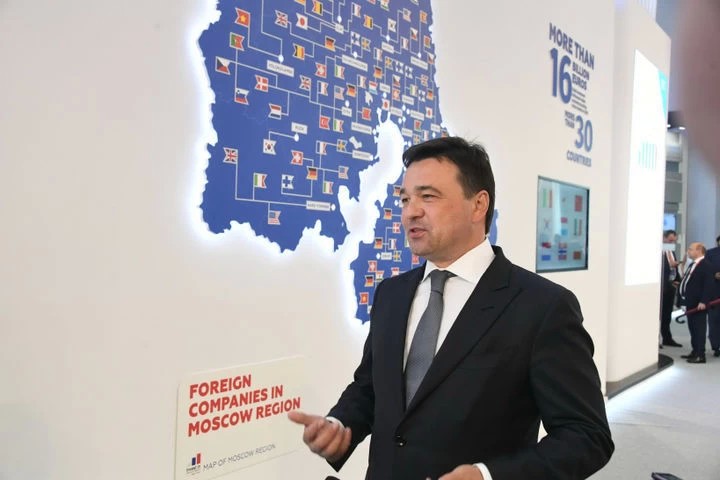Питерская шестёрка соглашений