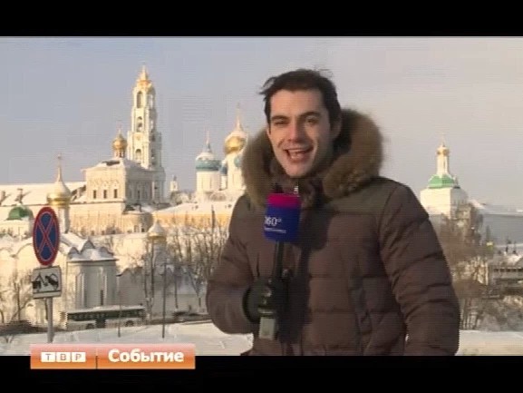 С Новым Годом!