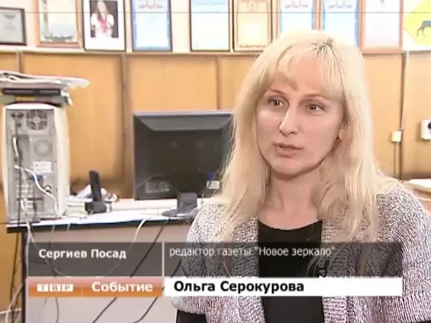 Журналист Александр Спиртов поправляется