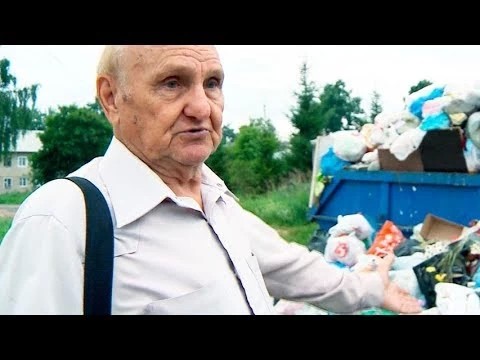 Мусор в Мостовике не успевают вывозить