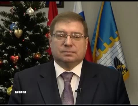Обращение главы Сергиево-Посадского района Владимира Николаевича  Короткова