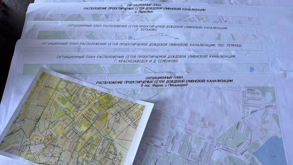 Современная канализация появится у жителей Гражданского поселка Сергиева Посада до конца следующего года