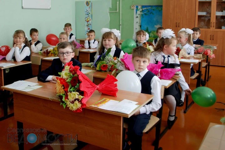 Без очередей и нервов: как записать ребенка в первый класс?