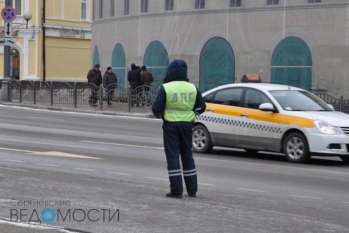 Госавтоинспекция предупреждает участников дорожного движения об изменении погодных условий