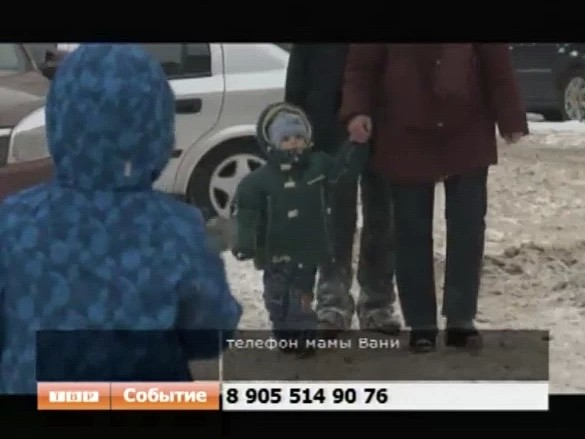 Нужна помощь