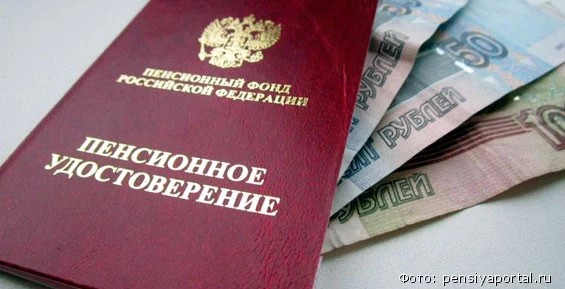 До 1 октября можно заменить транспортную льготу денежной выплатой