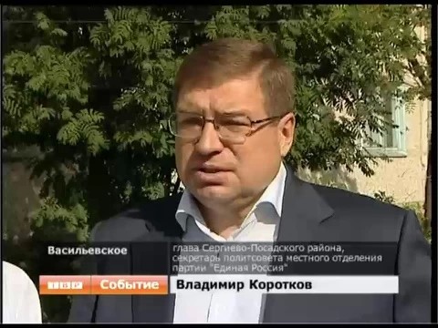 Хорошо, когда до врача рукой подать