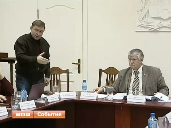 Внеочередное заседание Сергиево-Посадского городского Совета депутатов вылилось в очередной конфликт