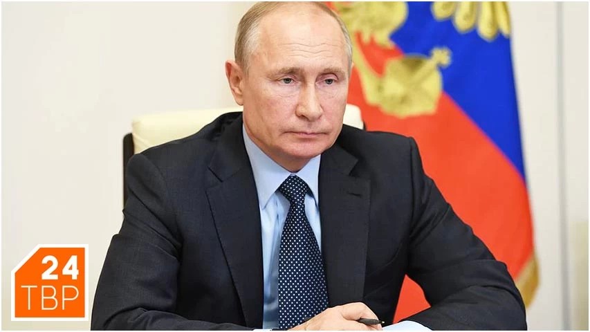 Главное из обращения Владимира Путина 23 июня