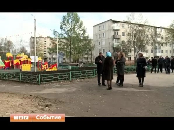 Передача опыта. Главы районных поселений ознакомились с благоустройством Хотьково