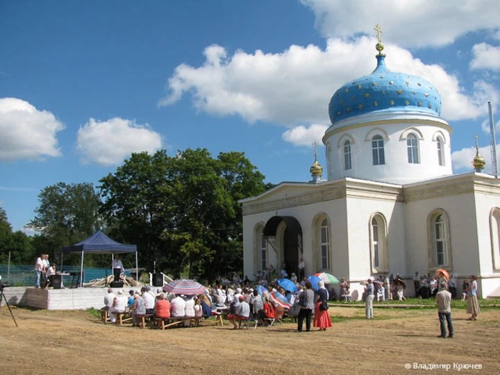 В Гагине снова прошёл Шаляпинский праздник