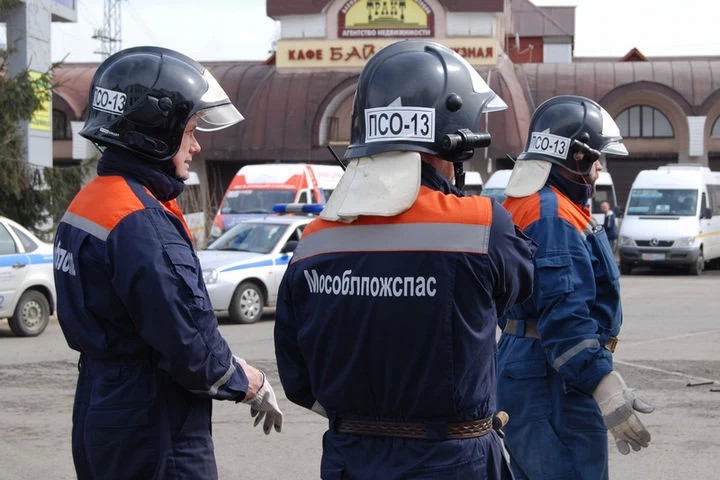 Спасатели просят о помощи