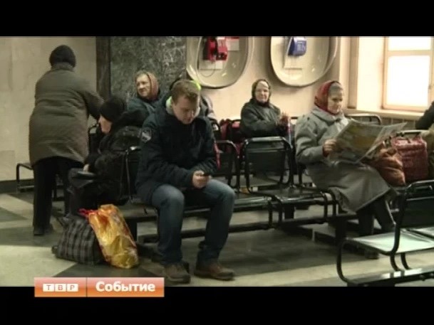 WI-FI в автовокзале