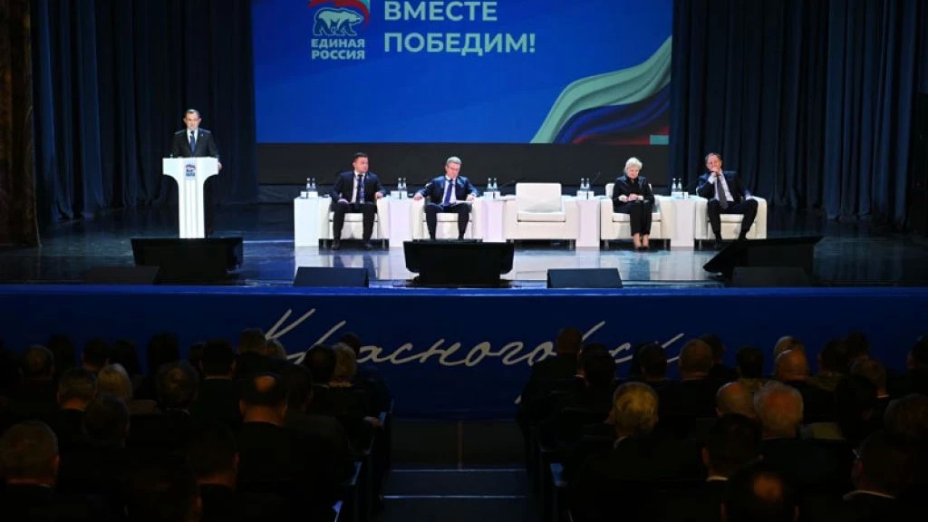 «Единая Россия» усилила позиции в Московской области