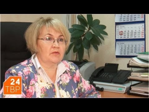 Деньги вместо льгот? Пишите заявление до 1 октября