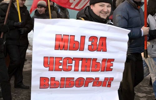 Открытое письмо в территориальную избирательную комиссию Сергиево-Посадского района