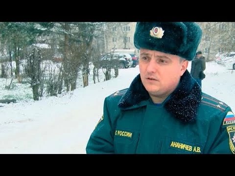 Зима опасна пожарами