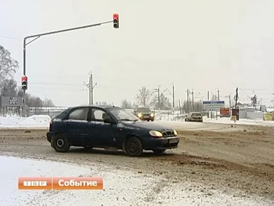 Авария вблизи деревни Наугольное. Пятеро пострадавших