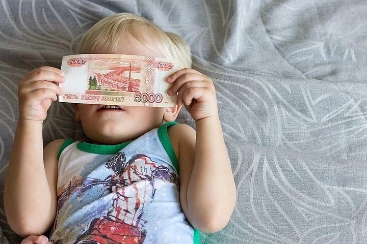 О получении новой единовременной выплаты на детей до 7 лет