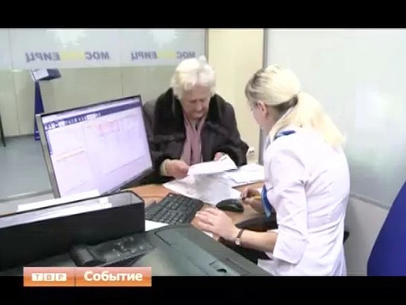 Работа над ошибками. Расчетный центр сверяет базу абонентов
